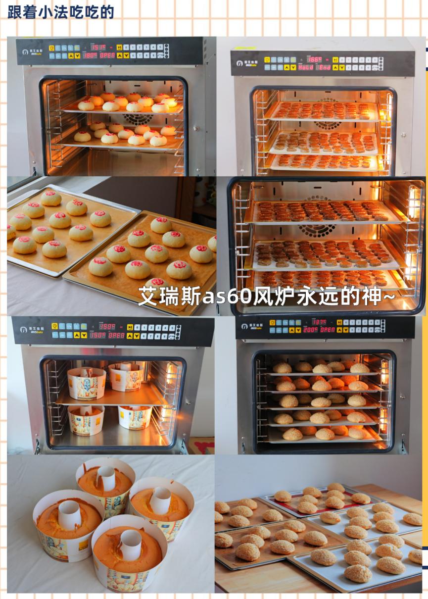 私房烤箱入门推荐,做私房的烤箱哪款好用