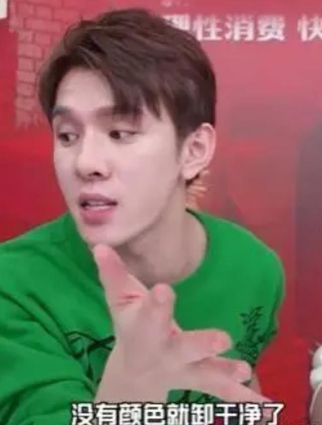 口红一哥涂口红视频,口红一哥30秒涂口红视频