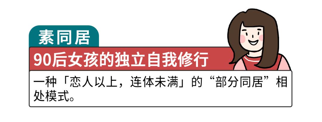 真实素颜满脸斑点95后,90女生真实素颜