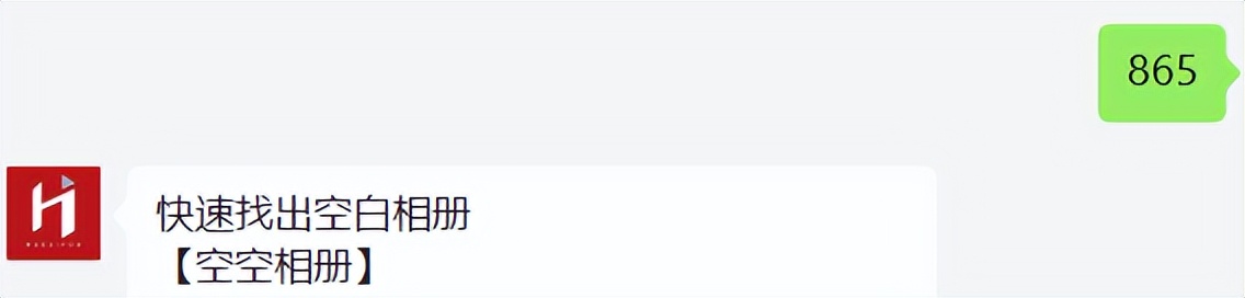 ios相册里的app权限都不见了,ios相册小组件推荐