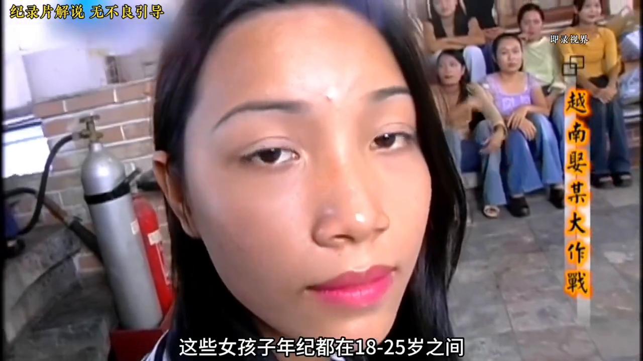 越南最好的相亲市场,越南相亲市场在哪