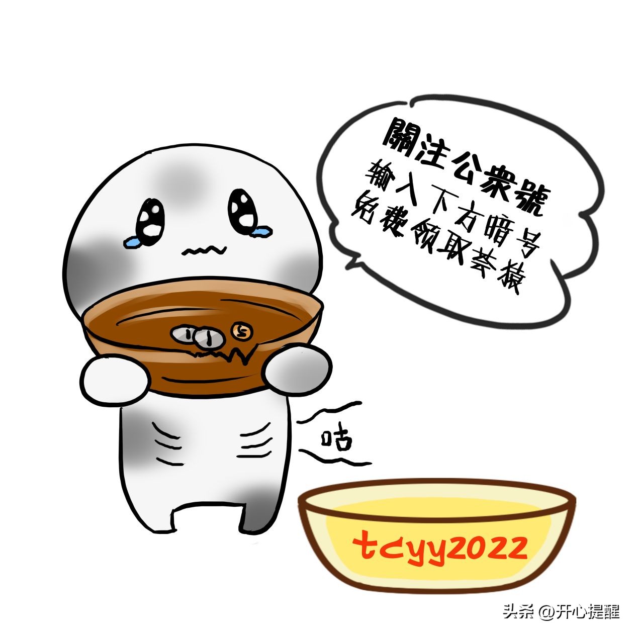 鍏嶈垂澶嶅埗pdf鏂囧瓧,鍙互澶嶅埗鏂囧瓧鐨勫厤璐筽df