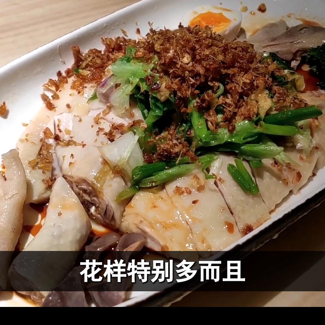 一条*哈梭**表圈大佬的食堂，6个城市15家#五一去哪儿