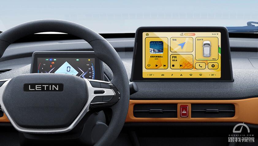 新款宏光miniev续航可达200km,宏光mini四座续航80公里