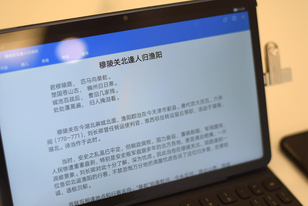 无需供电扩展坞,不用扩展坞可以用电脑连接手机吗