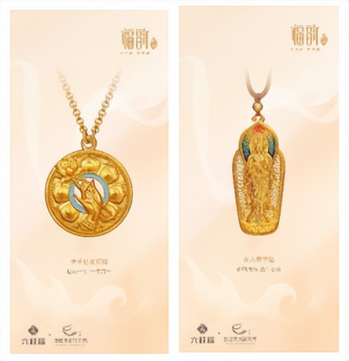 福韵敦煌系列,六桂福手串福运敦煌