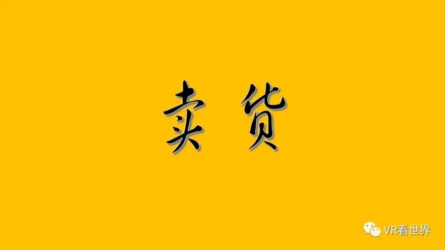产业链供应链营销链,供应链三大平台
