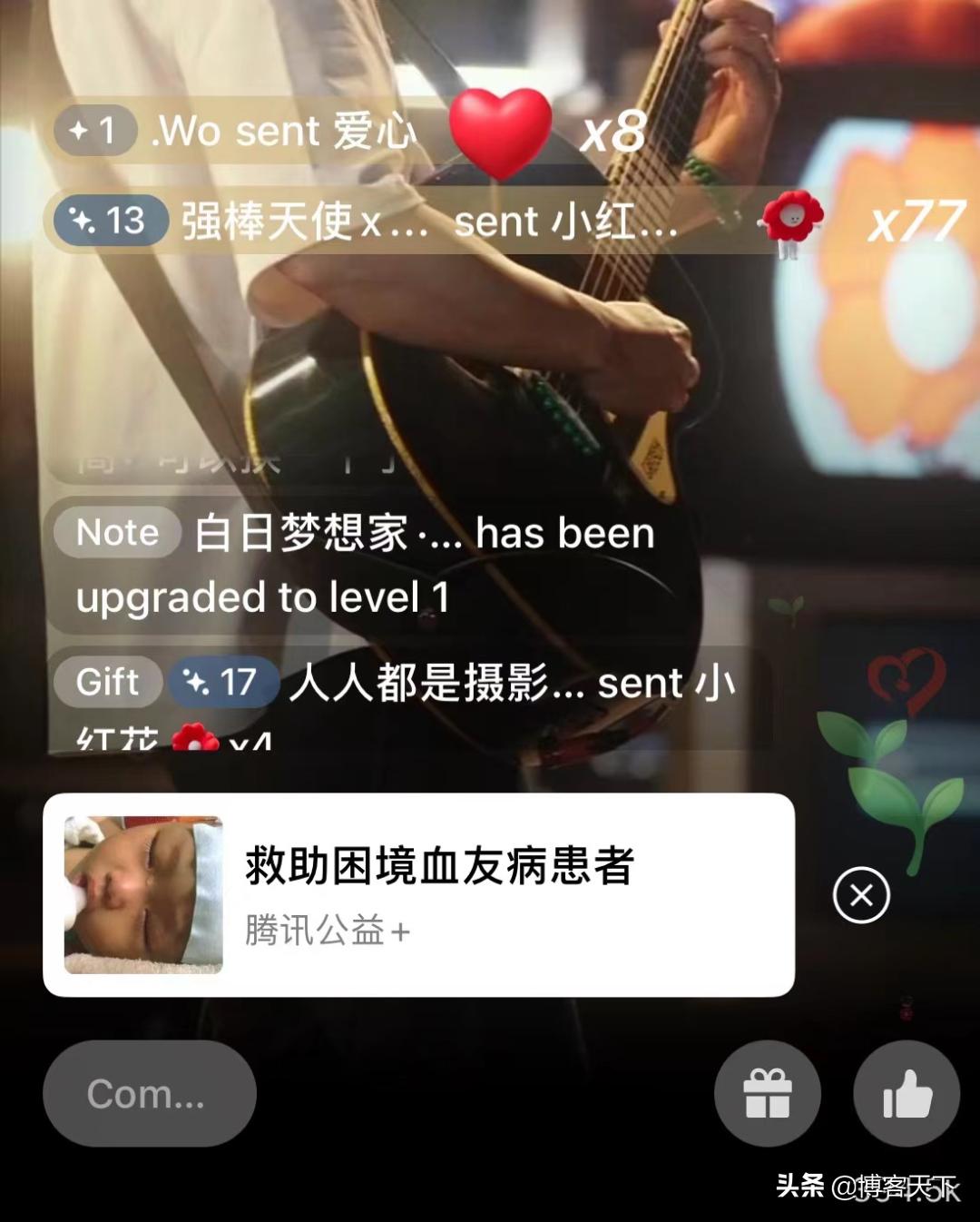 重返童年音乐会,这场音乐会