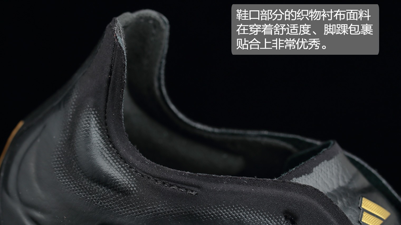 阿迪达斯copakapitan,阿迪达斯capapure3足球鞋