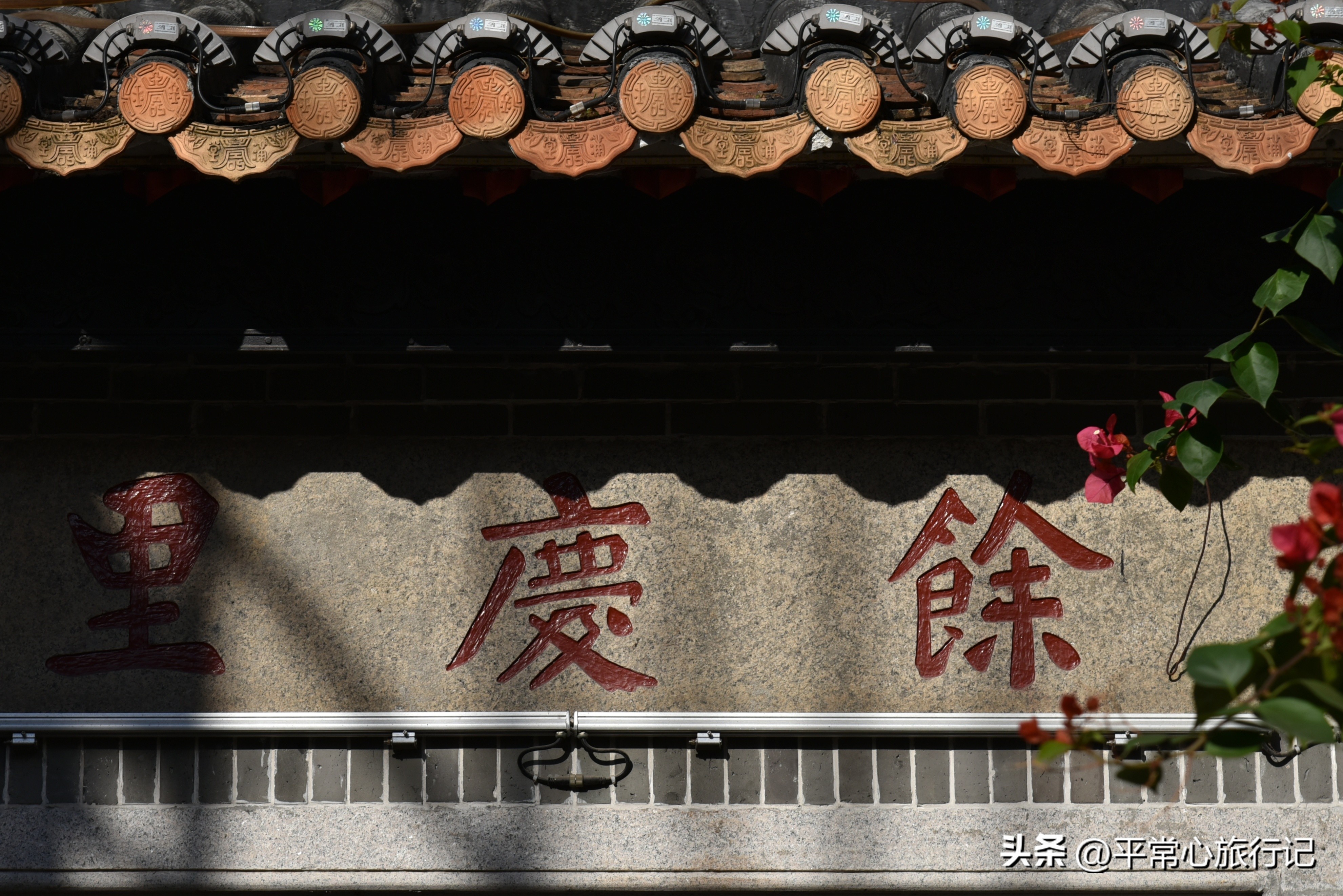 狂飙江门取景地打卡旧厂街,江门三十三墟街景点介绍