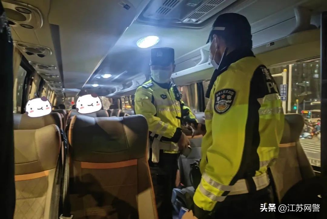 常州严查通告,江苏常州最新严查