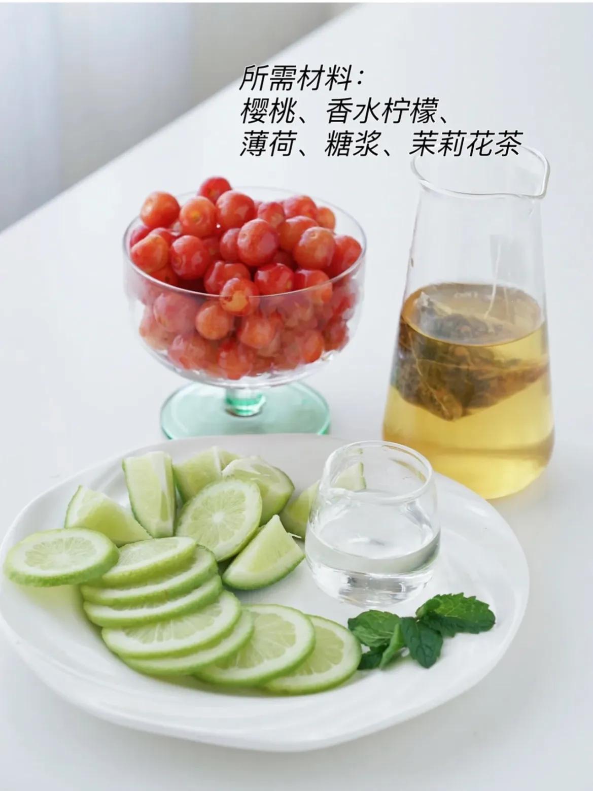 清凉一夏各种冷饮炫起来,夏日冰品饮品制作教程