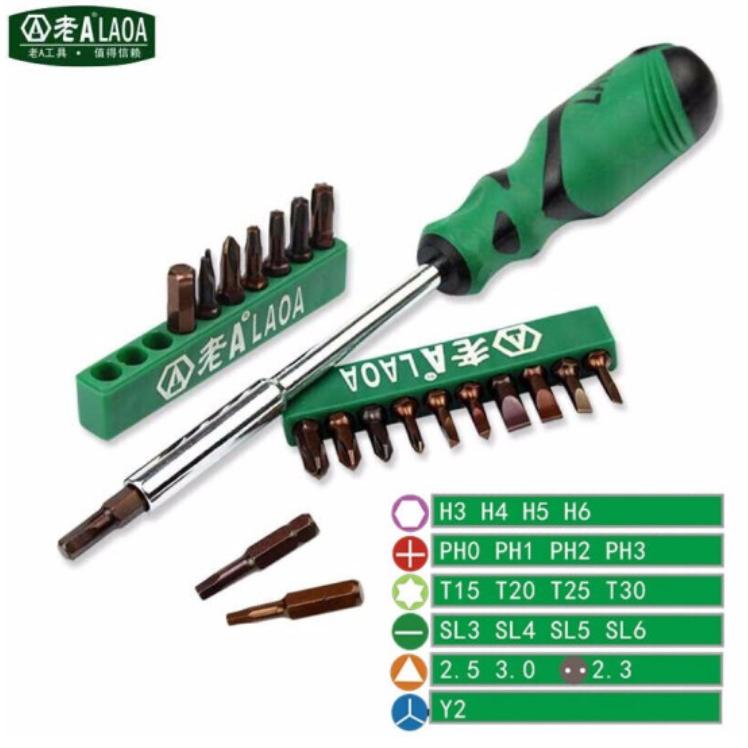 100种专用螺丝,各种专用螺丝大盒装