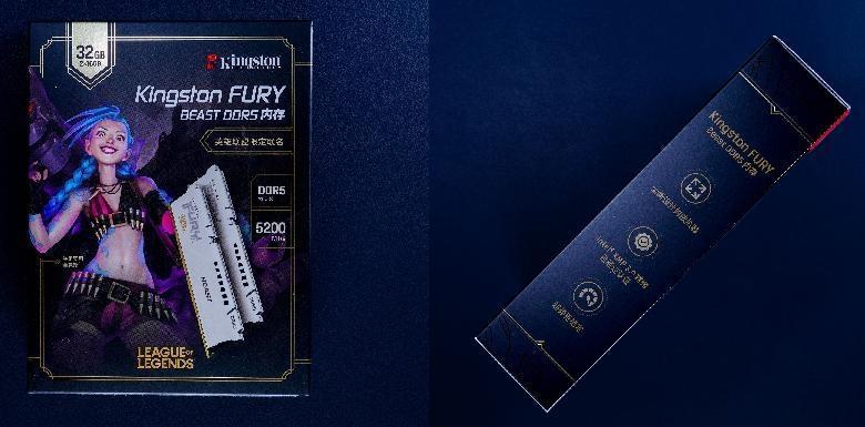 金士顿ddr4英雄联盟联名款,金士顿x英雄联盟
