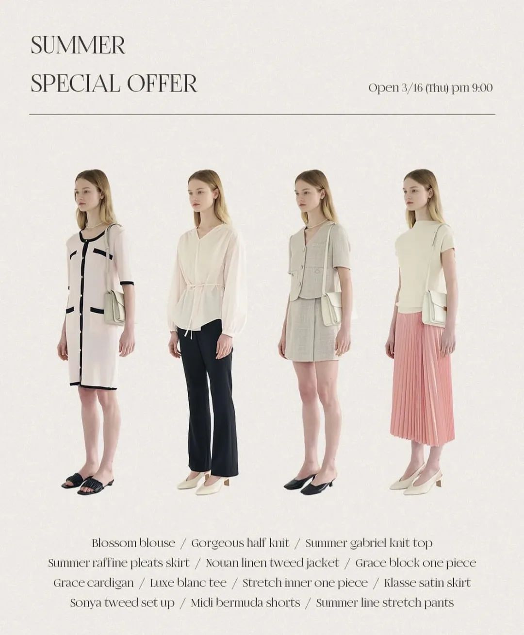 妍珍啊用韩语怎么说,妍珍啊韩语翻译