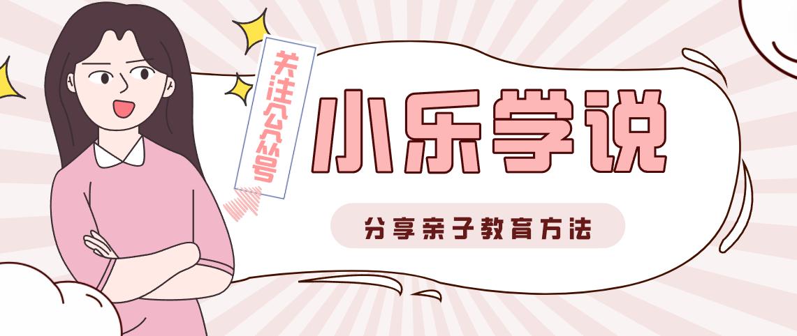 高中生厌学心理怎么治,高中生厌学症怎么调理