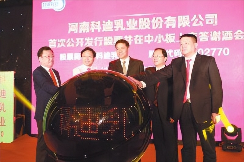 思念科迪三全,科迪思念三全哪个好