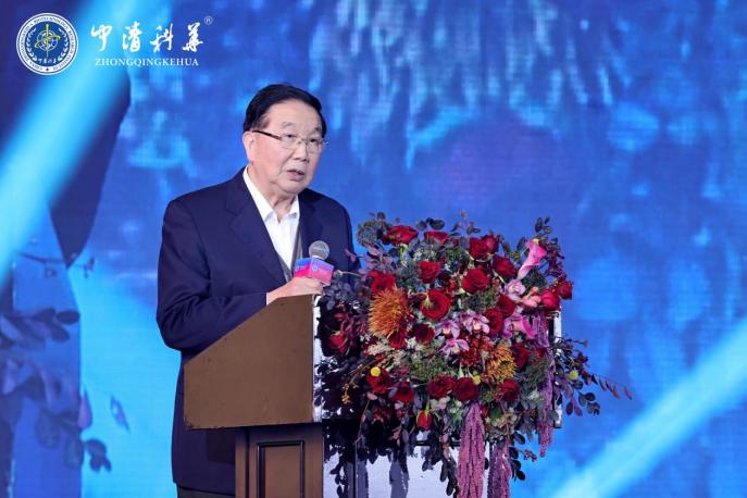 “我在中清等你”中清科华18周年明星盛典圆满举行