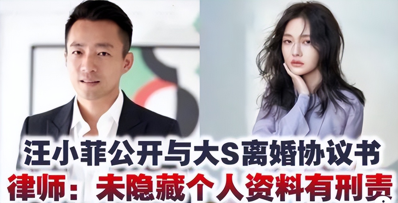 汪小菲给张颖颖买了什么给大s,汪小菲对大s好还是对张颖颖好