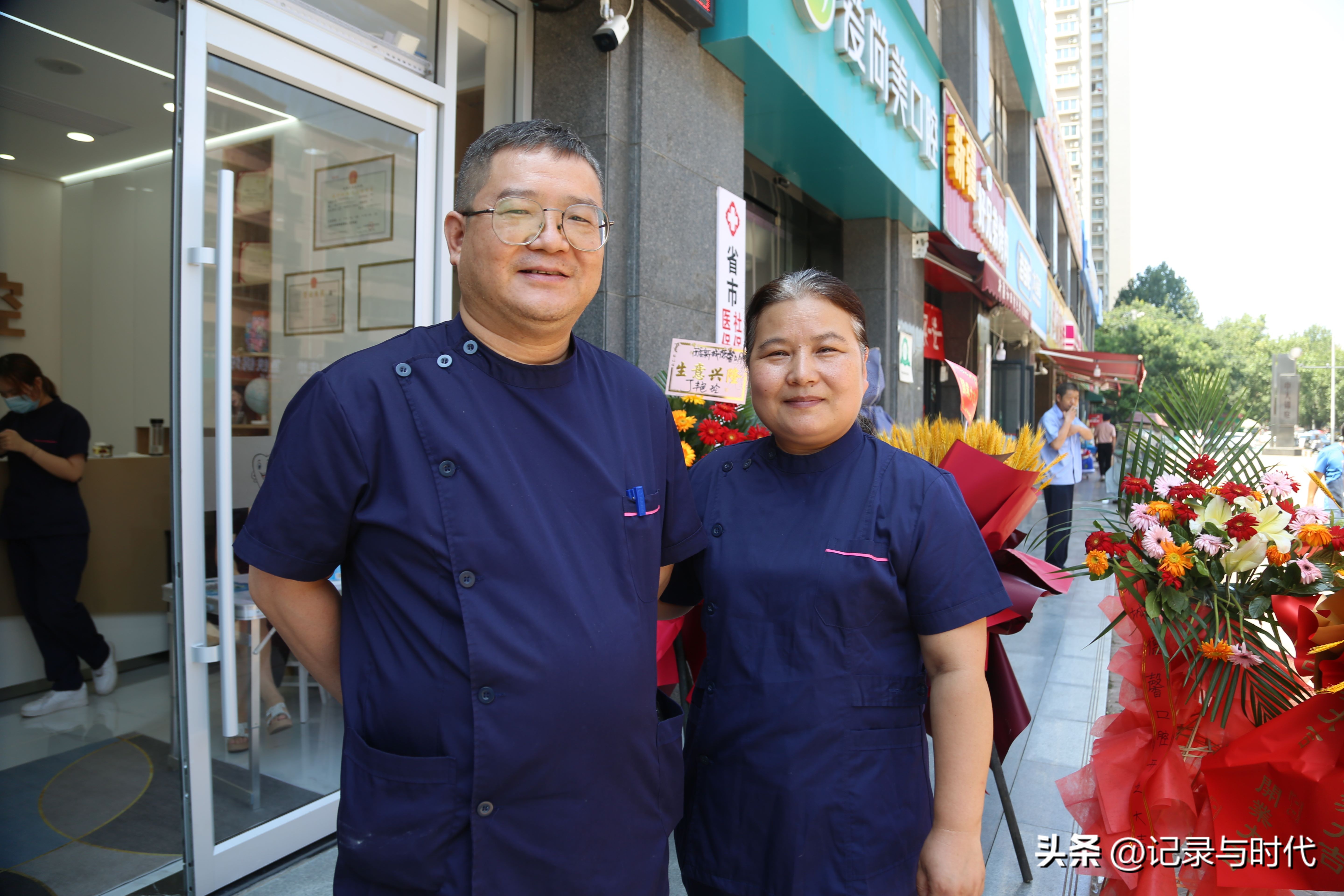 西安德馨口腔,德馨口腔西安