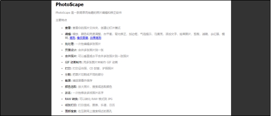 ps如何将证件照背景换成渐变蓝色,PS如何换证件照片背景