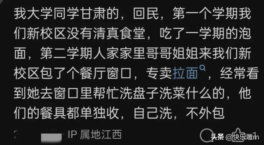 八辈子没联系的朋友来借钱,很多年不联系的朋友怎么张口借钱