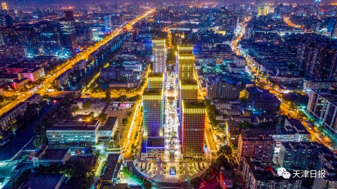 天津天开,天津天开杯讲座