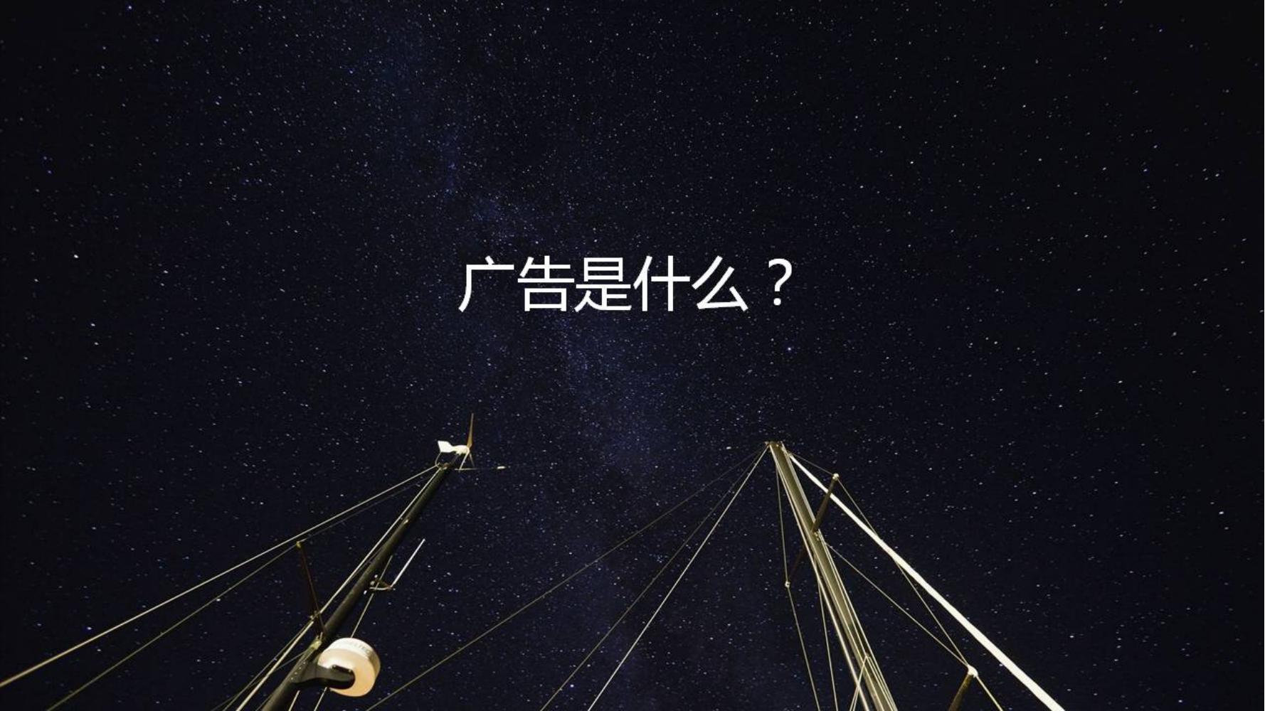 十个方法教你做好品牌策划,小白如何学品牌策划方法和技巧