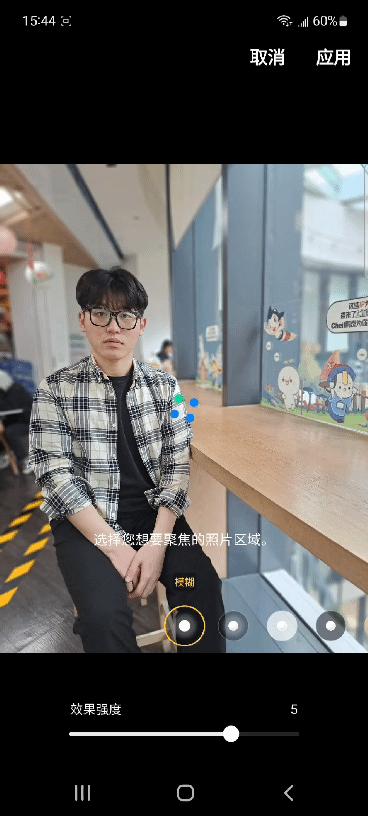 时尚又不失格调三星GalaxyA535G评测