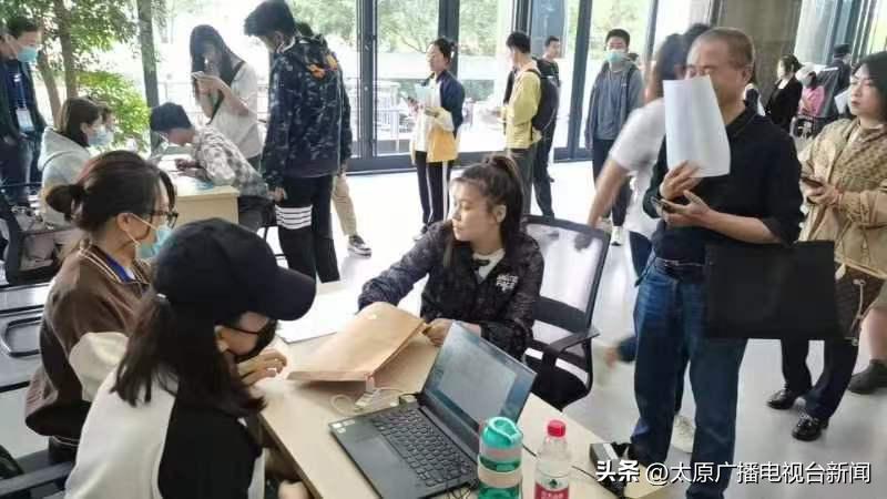 太原青年创业大赛报名时间,山西星火项目创业大赛