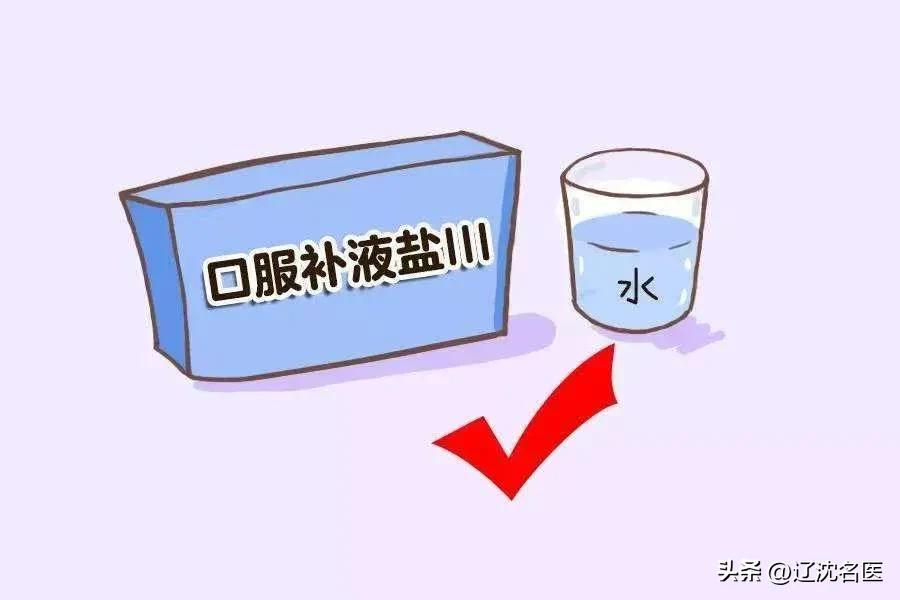孩子又拉又吐咋回去,孩子又吐又拉过了就好