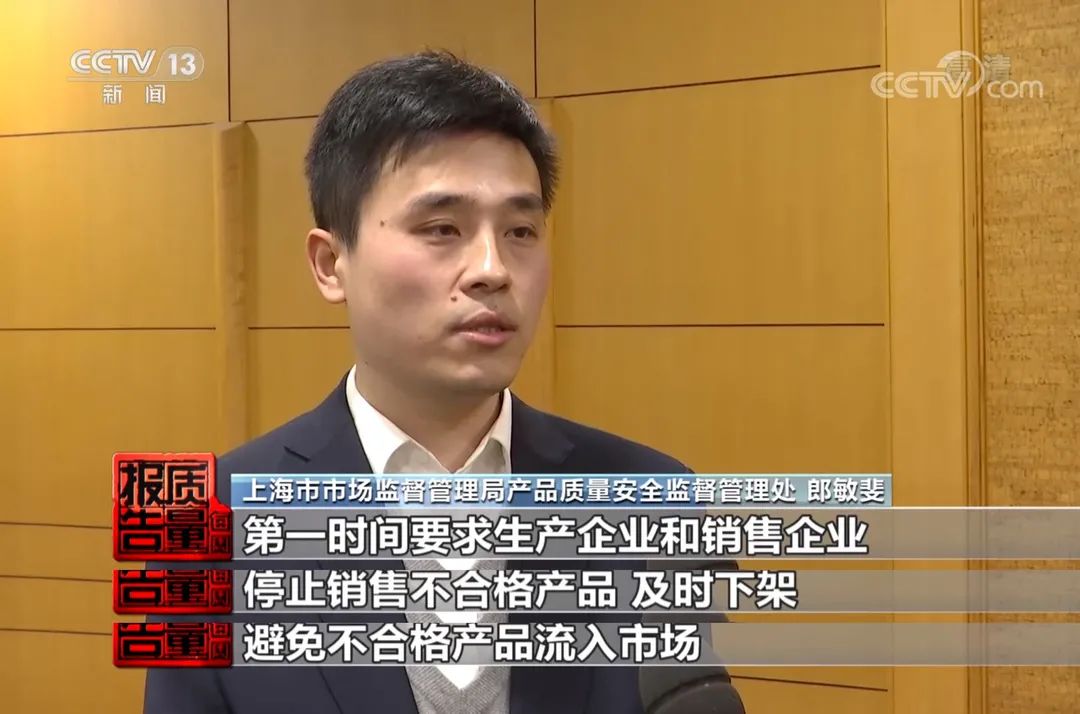 儿童滑板车合格,儿童滑板车抽检近三成不合格