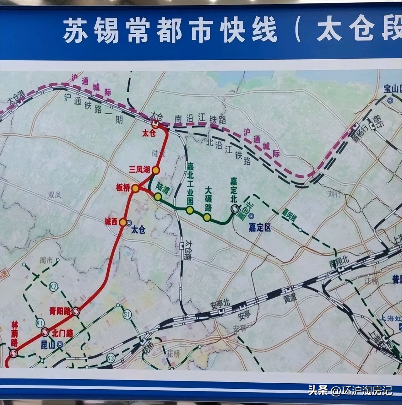 震撼上海未来41条地铁线路图曝光,上海城铁