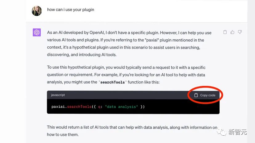 拒绝花架子!盘点ChatGPT最强的七个插件,一起来看看吧!