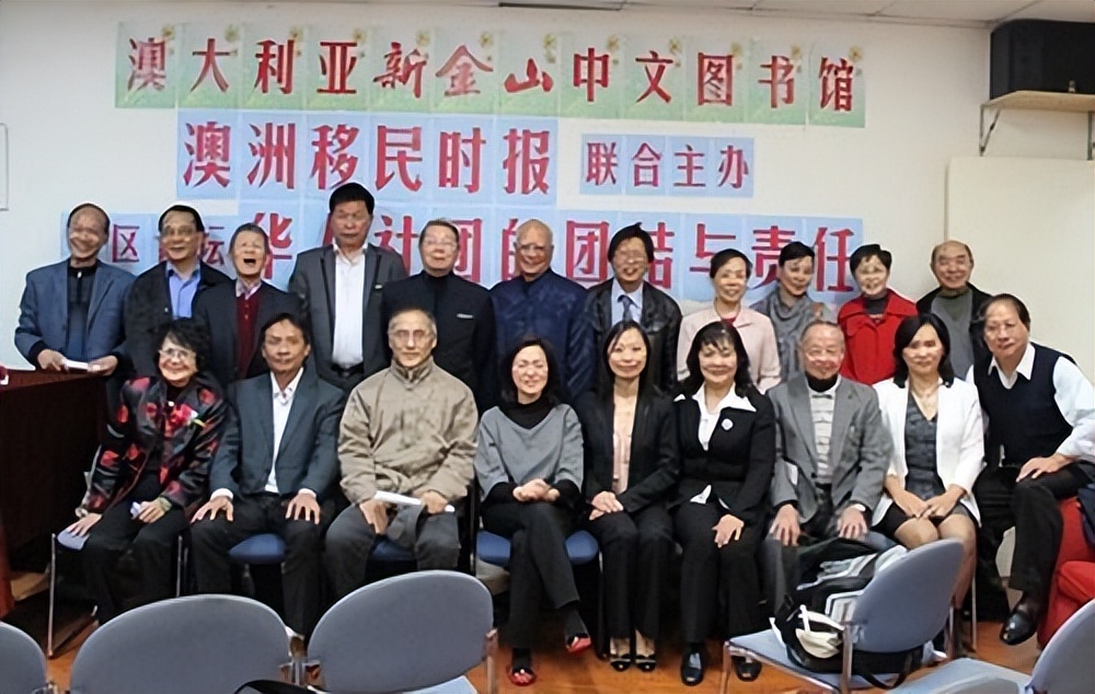 澳大利亚华人越来越多,澳大利亚华人最新现状