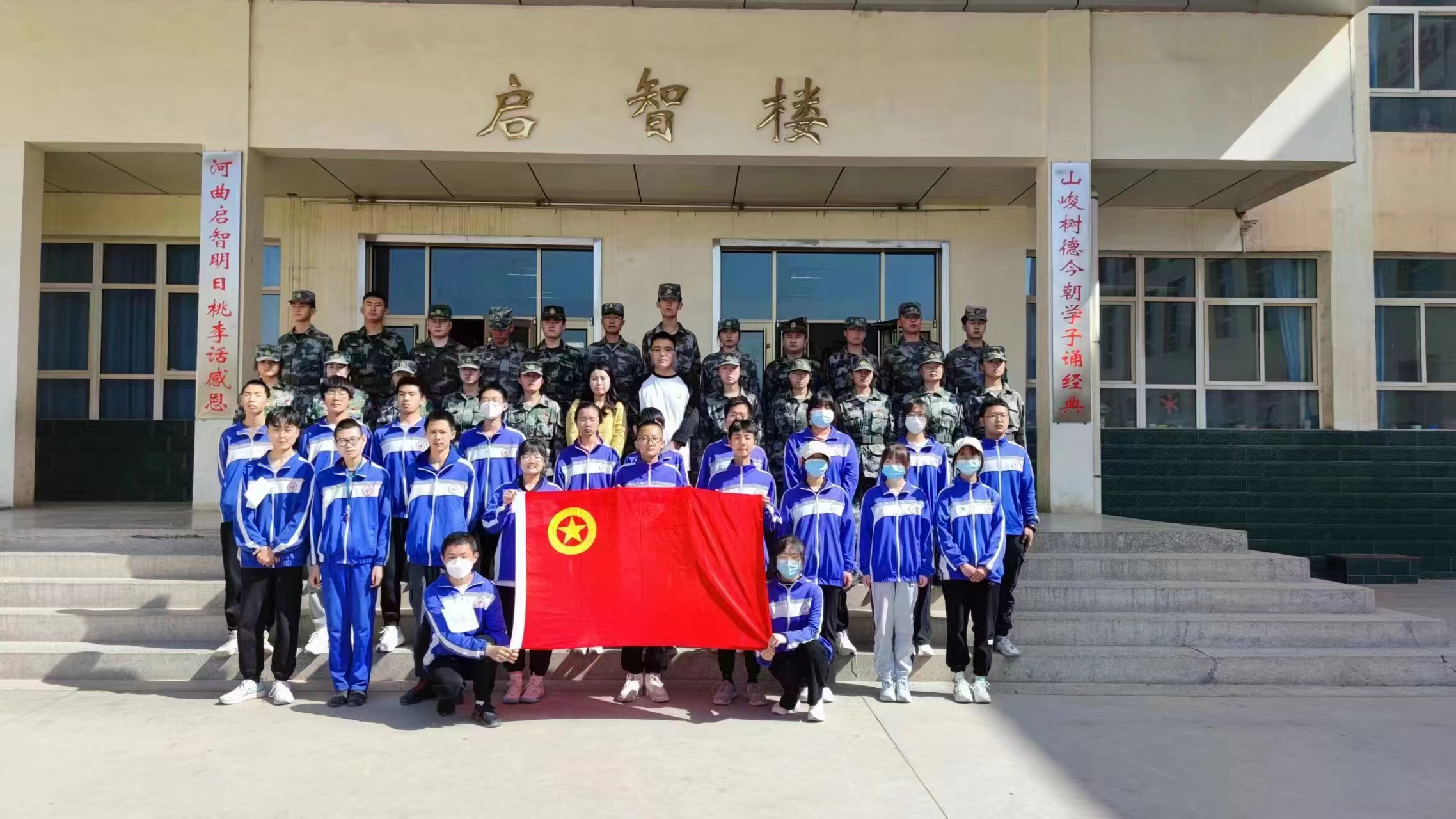 西固区新城镇规划图,西固创建示范区