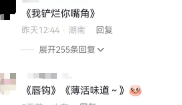 涓佸お鍗囪瘎涔屾瀛愰叡瀹屾暣瑙嗛,鏇规潹young涔屾瀛愰叡