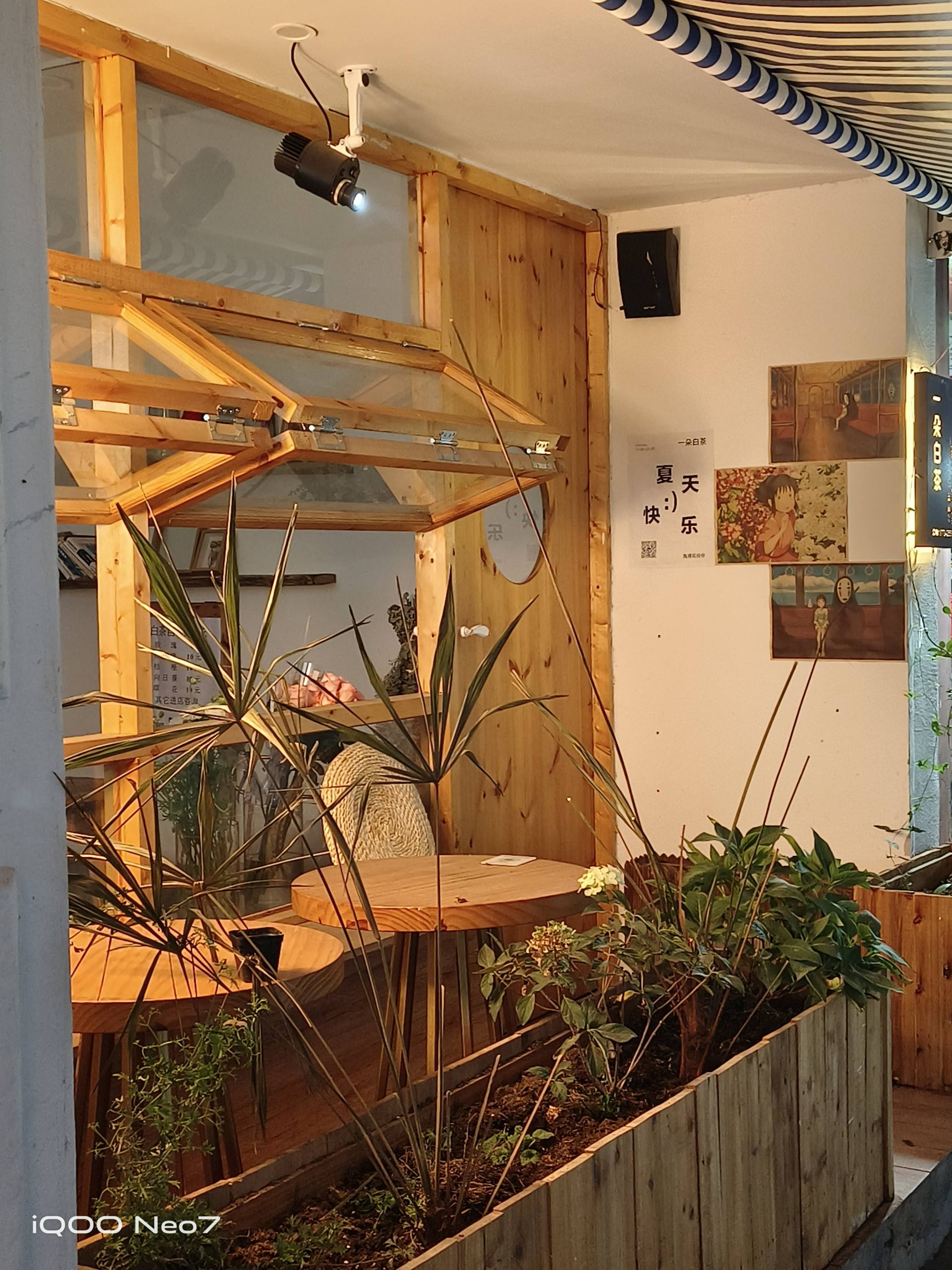 iqooneo7竞速版深度测评,iqooneo7竞速版怎么样值得入手吗