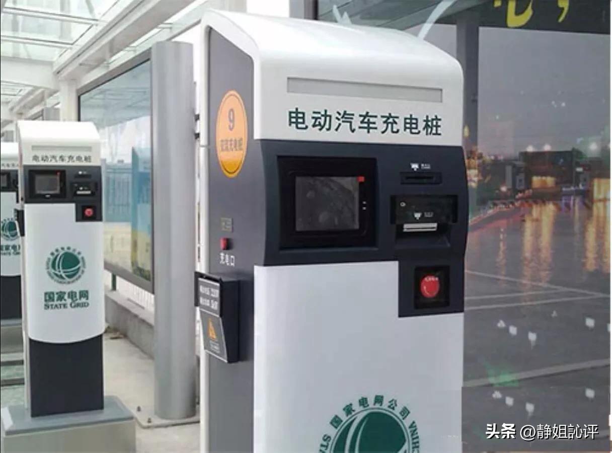 买新能源车你后悔了吗？五大缺点制约人们的购买热情