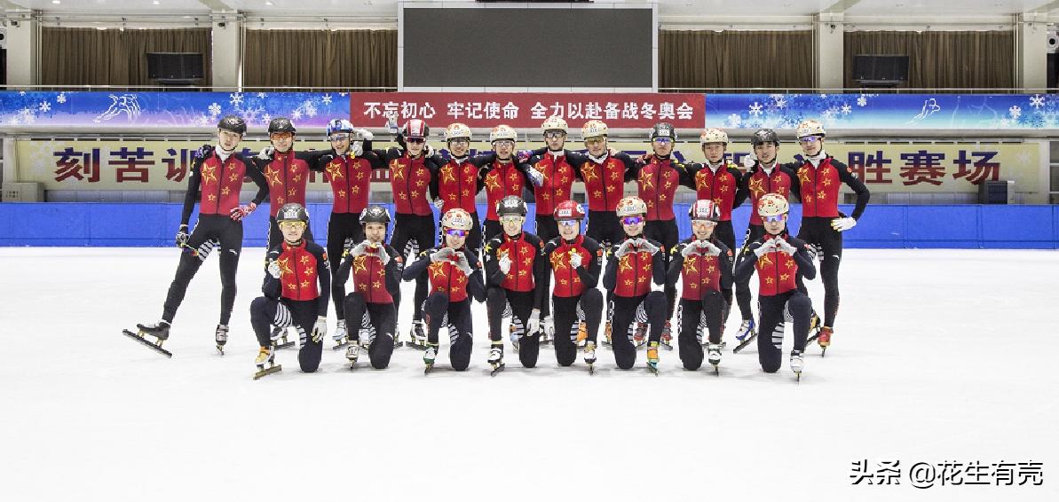 王濛周洋夺冠的高光时刻,王濛周洋冻手冻脚变年轻