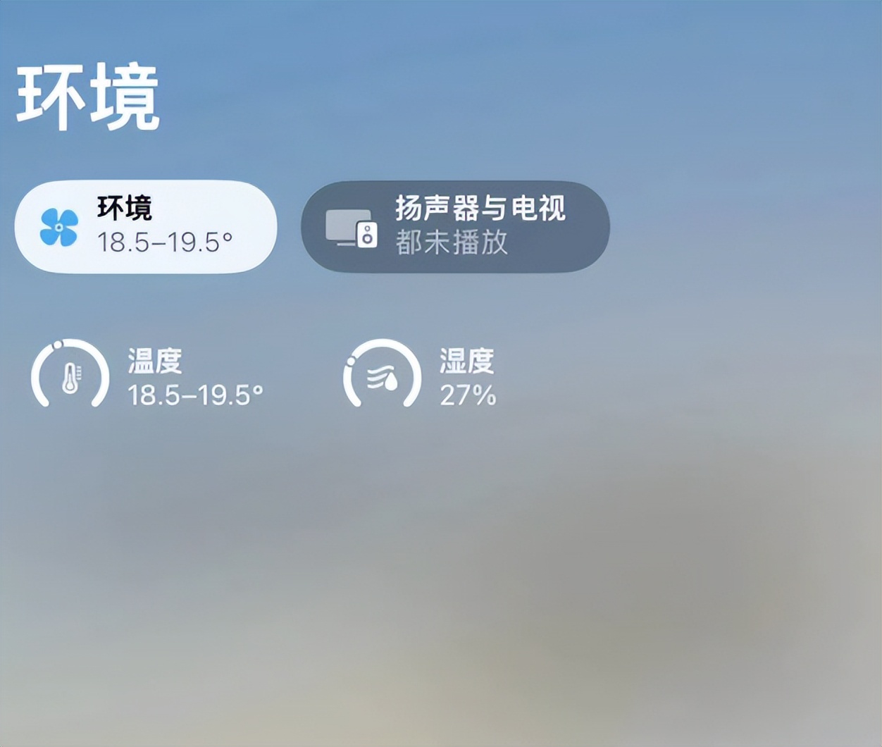 苹果最新系统ios14.7新功能解锁,苹果旧手机能给新手机解锁嘛