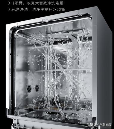 双十一洗碗机怎么选,双十一洗碗机