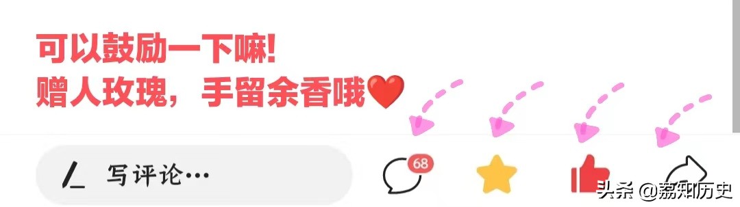 最美婚纱还是中国传统的凤冠霞帔,西方婚纱与中国古代婚服的差异