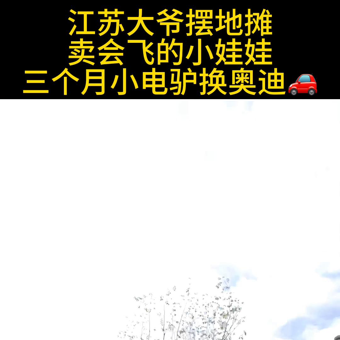 玩具批发基地工厂一手货源,玩具批发基地