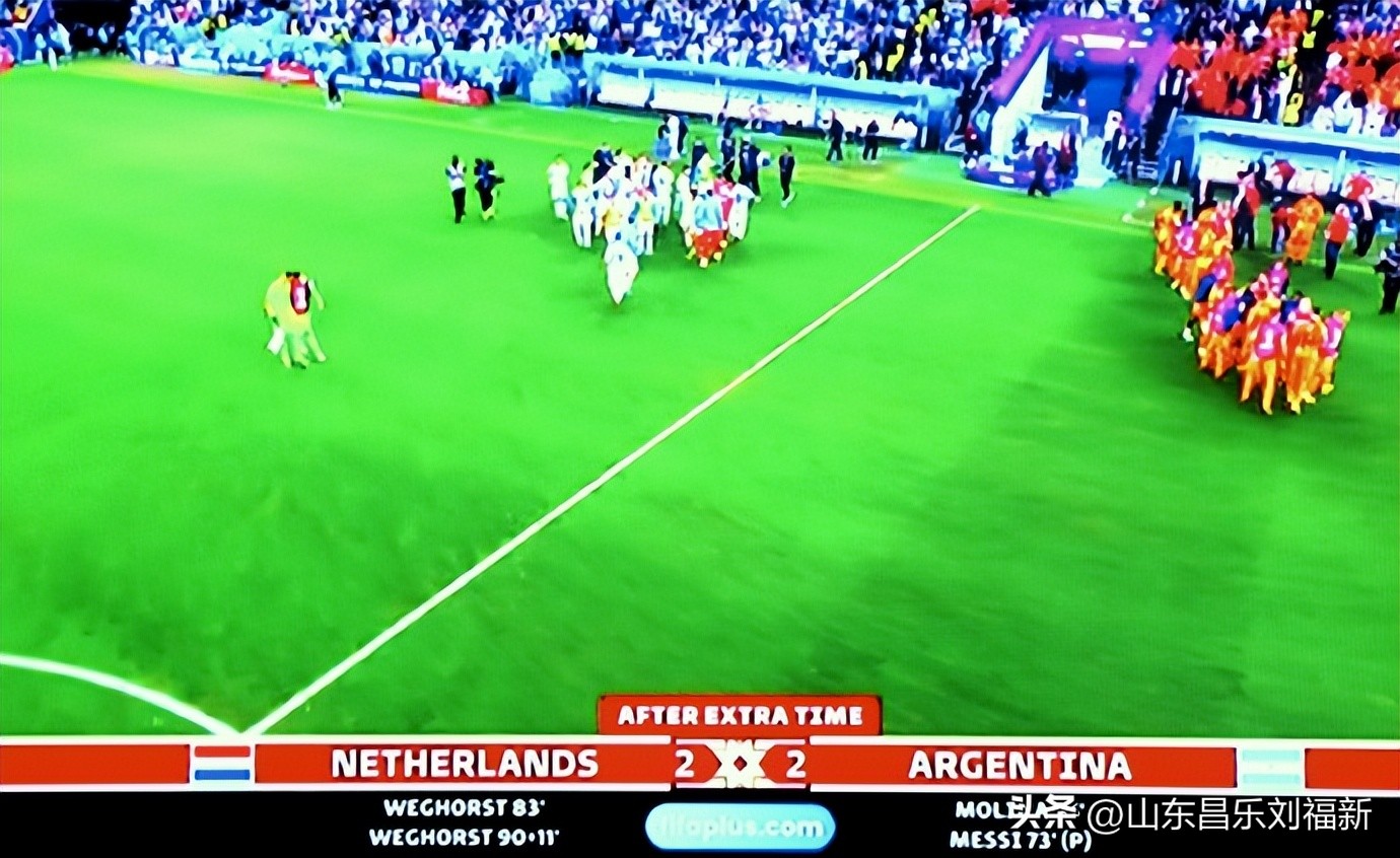我看世界杯之廿四：荷兰队VS阿根廷队（2022·12·11）
