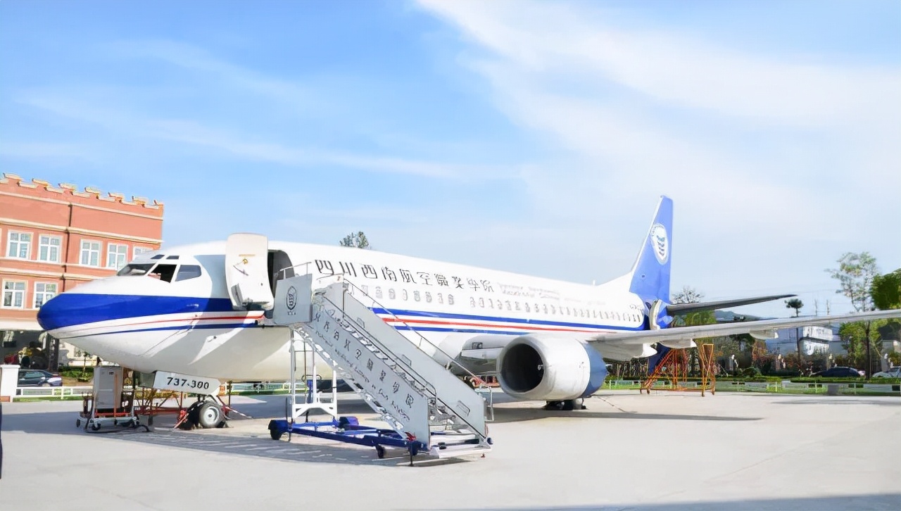 生茂丨走进西航，带你看四川最美校园