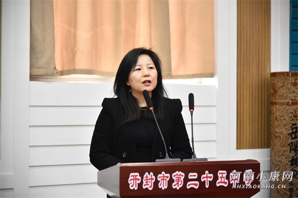 学校举行三八妇女节庆祝活动简讯,开封3.8妇女节活动