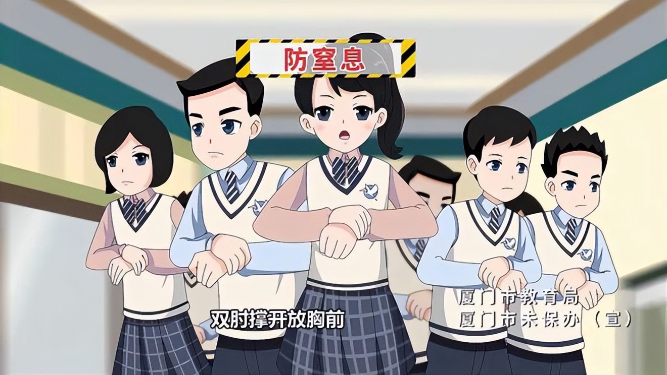 踩踏事件如何自救,发生踩踏时如何起身