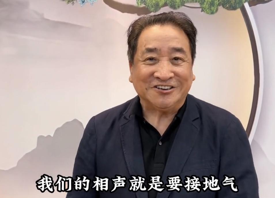 苗阜“出阴招”，线下演出免费观看，经营九年的鼎泰茶社宣告倒闭