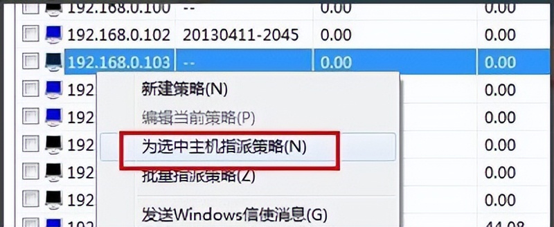 路由器提升网速最有效方法,路由器如何让网速变得更快